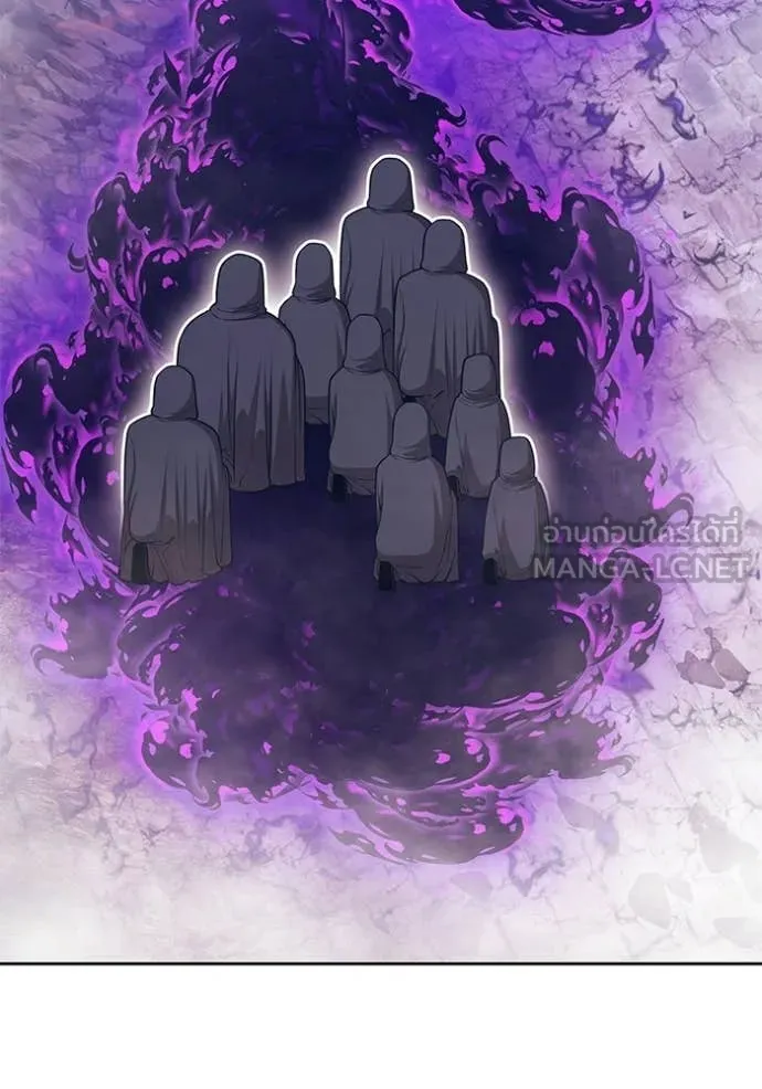 +99 ท่อนไม้ ตอนที่ 177 รูปที่ 405