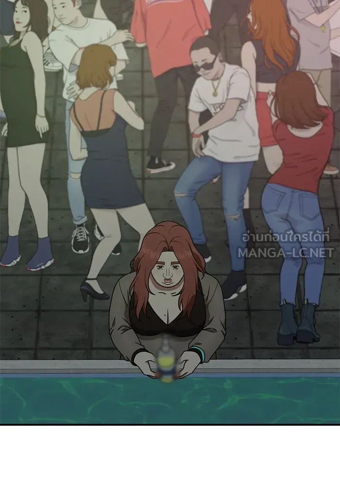 ช่วยเปลี่ยนฉันที ตอนที่ 166. คโยแทฮี 6 รูปที่ 117