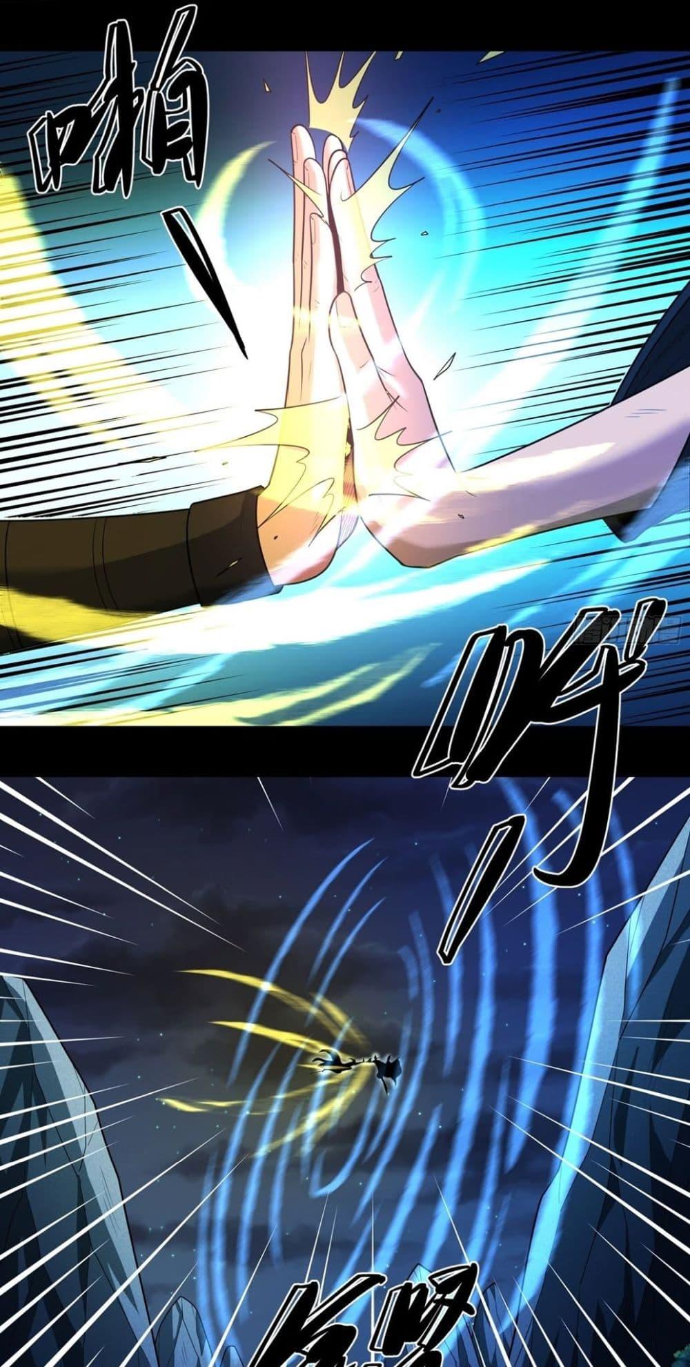 Manga-lc-com อ่านมังงะ อ่านการ์ตูน ออนไลน์ ฟรี God of Martial Arts ตอนที่ 1 2 3 4 5 6 7 8 9 10 11 12 13 14 ฟรี ไม่มีโฆษณา Manga-lc - อ่าน มังงะ อ่าน การ์ตูน ออนไลน์ อ่านมังงะ ฟรี