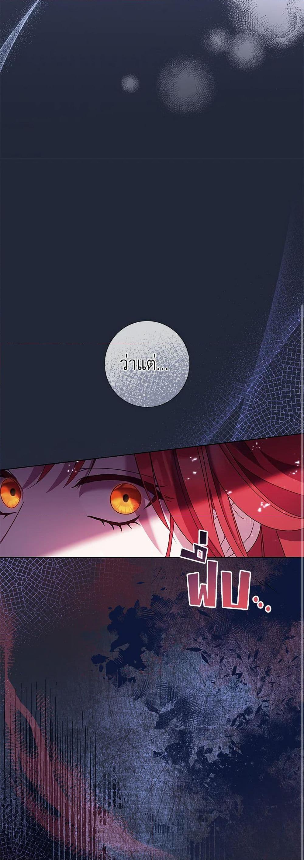 Manga-lc-com อ่านมังงะ อ่านการ์ตูน ออนไลน์ ฟรี Divorcing the Emperor ตอนที่ 1 2 3 4 5 6 7 8 9 10 11 12 13 14 ฟรี ไม่มีโฆษณา Manga-lc - อ่าน มังงะ อ่าน การ์ตูน ออนไลน์ อ่านมังงะ ฟรี