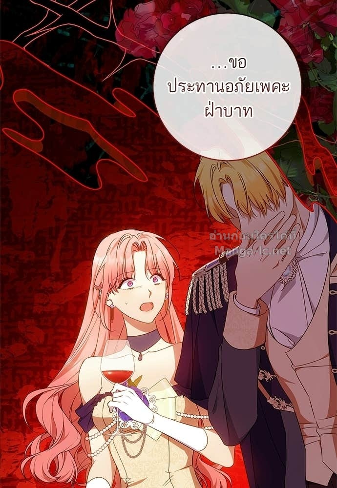 Doujin-Lc- อ่าน โดจิน มังฮวา เกาหลี ญี่ปุ่น จีน แปลไทย อยากได้ ก็เอาไป ตอนที่ 1 2 3 4 5 6 7 8 9 10 11 12 13 14 ฟรี ไม่มีโฆษณา อ่าน โดจิน Manhwa เกาหลี ญี่ปุ่น จีน เรามีครบ คัดมาให้เน้นๆ โดจิน 18+ รับประกันความฟินโดย Doujin Lc