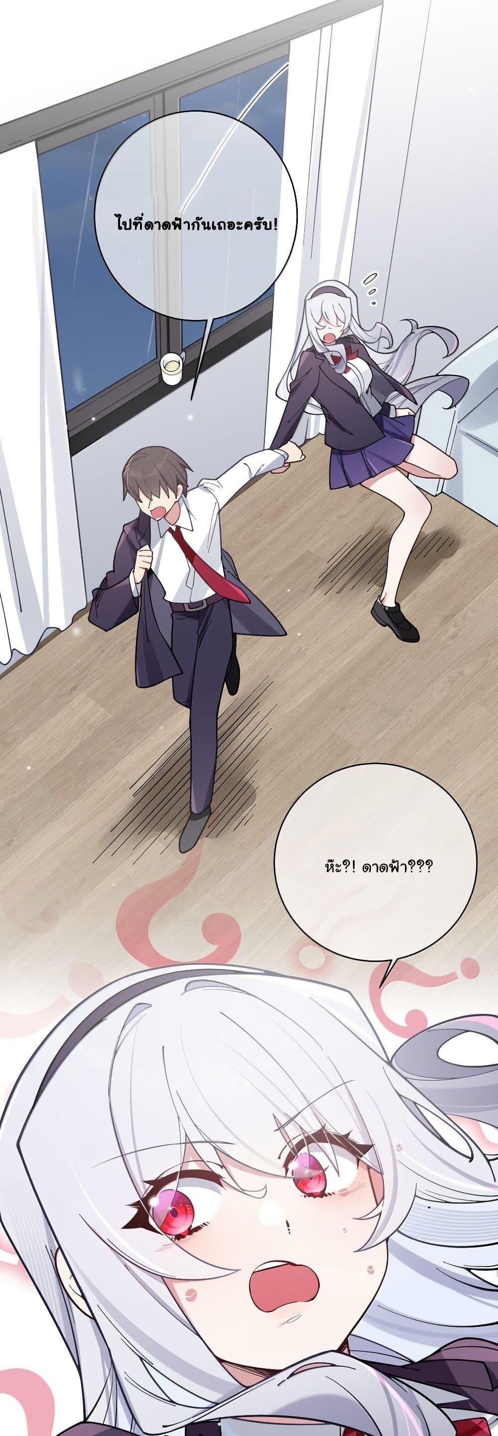 Manga-lc-com อ่านมังงะ อ่านการ์ตูน ออนไลน์ ฟรี Fake Girlfriend My Fault ตอนที่ 1 2 3 4 5 6 7 8 9 10 11 12 13 14 ฟรี ไม่มีโฆษณา Manga-lc - อ่าน มังงะ อ่าน การ์ตูน ออนไลน์ อ่านมังงะ ฟรี