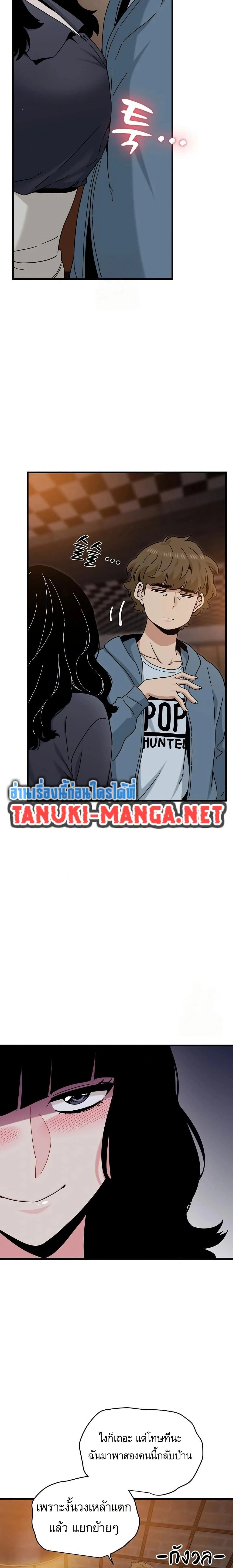 Doujin-Lc- อ่าน โดจิน มังฮวา เกาหลี ญี่ปุ่น จีน แปลไทย The Turning Point จุดเปลี่ยน ตอนที่ 1 2 3 4 5 6 7 8 9 10 11 12 13 14 ฟรี ไม่มีโฆษณา อ่าน โดจิน Manhwa เกาหลี ญี่ปุ่น จีน เรามีครบ คัดมาให้เน้นๆ โดจิน 18+ รับประกันความฟินโดย  Doujin Lc