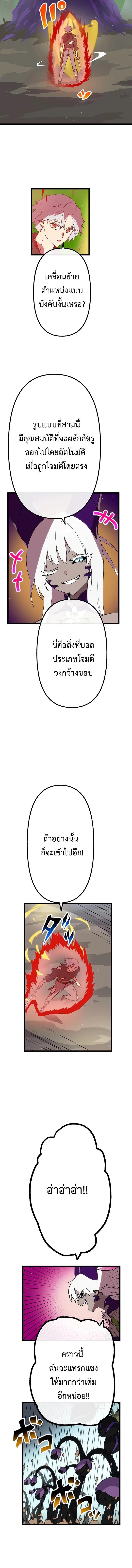 Manga-lc-com อ่านมังงะ อ่านการ์ตูน ออนไลน์ ฟรี Akari the Last Boss Girl ตอนที่ 1 2 3 4 5 6 7 8 9 10 11 12 13 14 ฟรี ไม่มีโฆษณา Manga-lc - อ่าน มังงะ อ่าน การ์ตูน ออนไลน์ อ่านมังงะ ฟรี