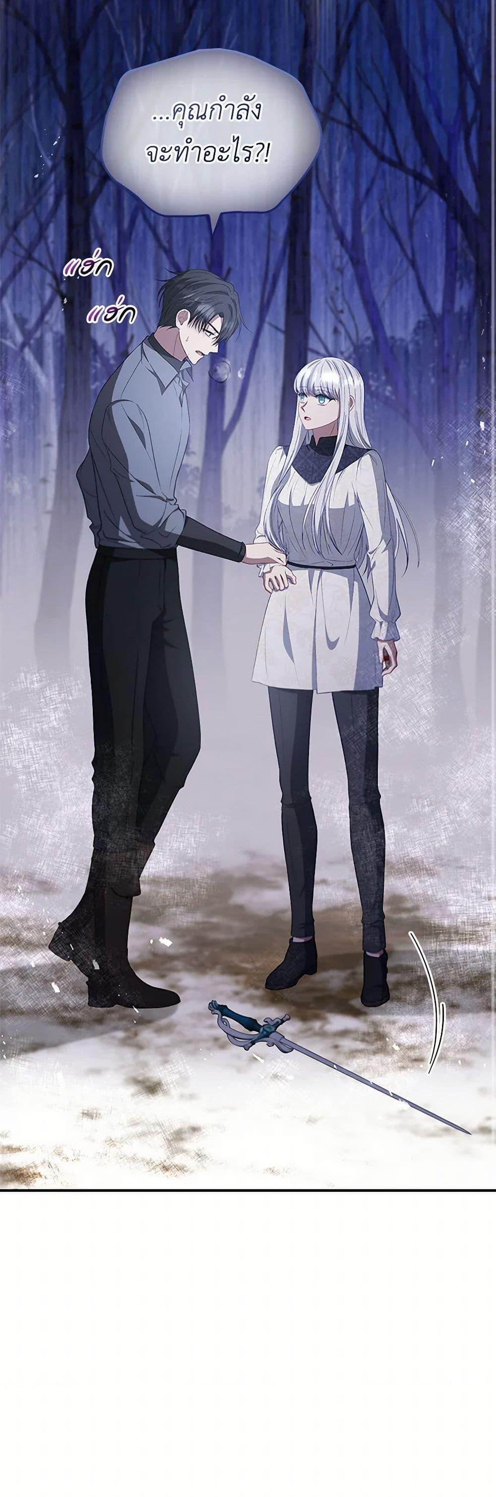 Manga-lc-com อ่านมังงะ อ่านการ์ตูน ออนไลน์ ฟรี Fakes Don’t Want To Be Real ตอนที่ 1 2 3 4 5 6 7 8 9 10 11 12 13 14 ฟรี ไม่มีโฆษณา Manga-lc - อ่าน มังงะ อ่าน การ์ตูน ออนไลน์ อ่านมังงะ ฟรี