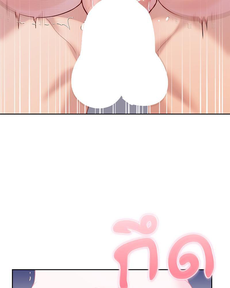 Doujin-Lc- อ่าน โดจิน มังฮวา เกาหลี ญี่ปุ่น จีน แปลไทย ดวงร้าย-ชะตารัก ตอนที่ 1 2 3 4 5 6 7 8 9 10 11 12 13 14 ฟรี ไม่มีโฆษณา อ่าน โดจิน Manhwa เกาหลี ญี่ปุ่น จีน เรามีครบ คัดมาให้เน้นๆ โดจิน 18+ รับประกันความฟินโดย  Doujin Lc