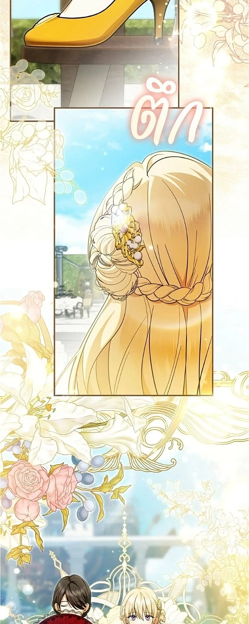 Manga-lc-com อ่านมังงะ อ่านการ์ตูน ออนไลน์ ฟรี All I Want is My Dream Home – โครงการมีสามีแถมฟรีบ้านในฝัน ตอนที่ 1 2 3 4 5 6 7 8 9 10 11 12 13 14 ฟรี ไม่มีโฆษณา Manga-lc - อ่าน มังงะ อ่าน การ์ตูน ออนไลน์ อ่านมังงะ ฟรี