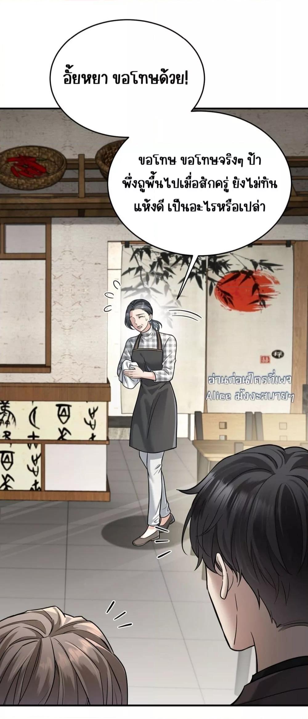 Manga-lc-com อ่านมังงะ อ่านการ์ตูน ออนไลน์ ฟรี AfterBreaking ตอนที่ 1 2 3 4 5 6 7 8 9 10 11 12 13 14 ฟรี ไม่มีโฆษณา Manga-lc - อ่าน มังงะ อ่าน การ์ตูน ออนไลน์ อ่านมังงะ ฟรี