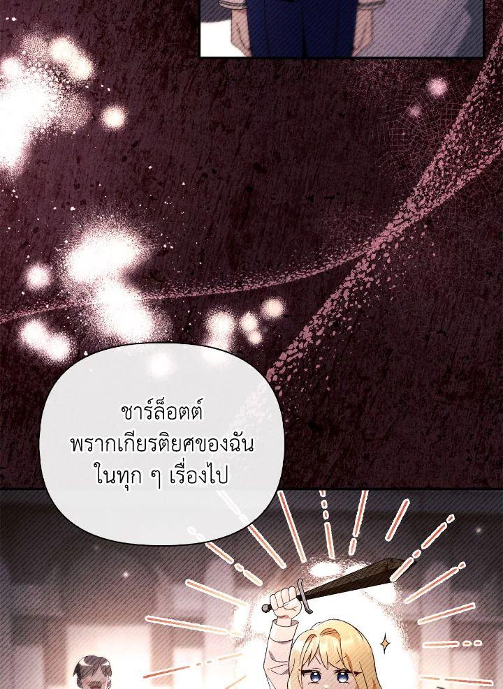 Doujin-Lc- อ่าน โดจิน มังฮวา เกาหลี ญี่ปุ่น จีน แปลไทย Regressor Instruction Manual ตอนที่ 1 2 3 4 5 6 7 8 9 10 11 12 13 14 ฟรี ไม่มีโฆษณา อ่าน โดจิน Manhwa เกาหลี ญี่ปุ่น จีน เรามีครบ คัดมาให้เน้นๆ โดจิน 18+ รับประกันความฟินโดย  Doujin Lc