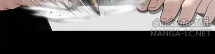 เลวฟาดเลว ตอนที่ 163 รูปที่ 64