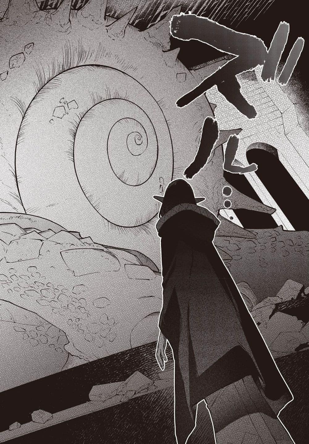 Manga-lc-com อ่านมังงะ อ่านการ์ตูน ออนไลน์ ฟรี Realist Maou Niyoru Seiiki Naki Isekai Kaikaku จอมมารผู้รู้แจ้งกู้โลก ตอนที่ 1 2 3 4 5 6 7 8 9 10 11 12 13 14 ฟรี ไม่มีโฆษณา Manga-lc - อ่าน มังงะ อ่าน การ์ตูน ออนไลน์ อ่านมังงะ ฟรี