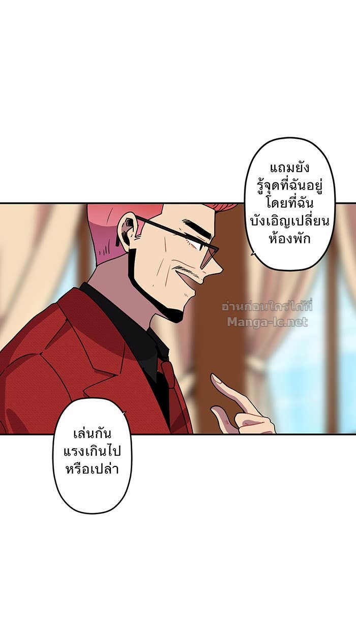 Doujin-Lc- อ่าน โดจิน มังฮวา เกาหลี ญี่ปุ่น จีน แปลไทย Take My Money รักนี้...มีเปย์ ตอนที่ 1 2 3 4 5 6 7 8 9 10 11 12 13 14 ฟรี ไม่มีโฆษณา อ่าน โดจิน Manhwa เกาหลี ญี่ปุ่น จีน เรามีครบ คัดมาให้เน้นๆ โดจิน 18+ รับประกันความฟินโดย Doujin Lc