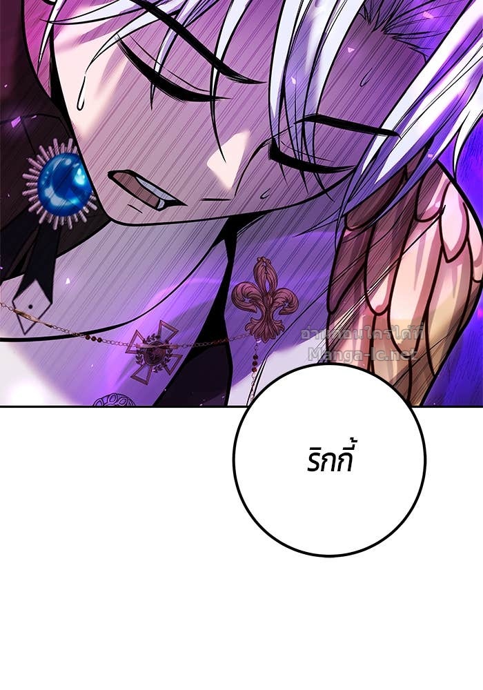 Doujin-Lc- อ่าน โดจิน มังฮวา เกาหลี ญี่ปุ่น จีน แปลไทย แกร่งเกินผู้กล้า แต่ซ่าไม่ได้ ตอนที่ 1 2 3 4 5 6 7 8 9 10 11 12 13 14 ฟรี ไม่มีโฆษณา อ่าน โดจิน Manhwa เกาหลี ญี่ปุ่น จีน เรามีครบ คัดมาให้เน้นๆ โดจิน 18+ รับประกันความฟินโดย Doujin Lc