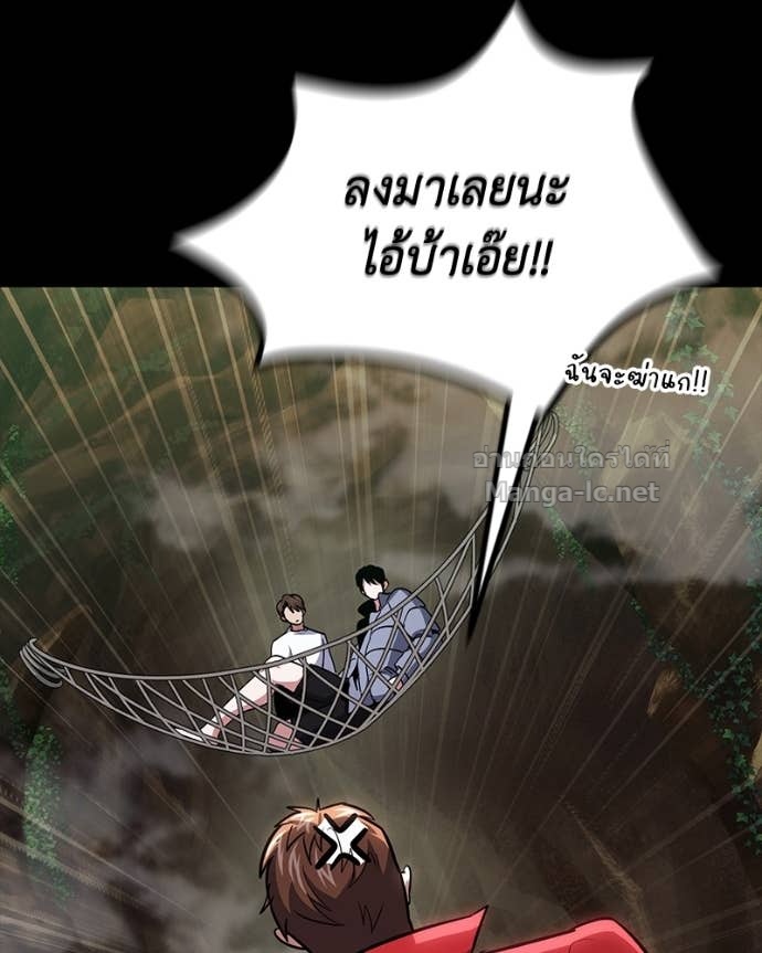Doujin-Lc- อ่าน โดจิน มังฮวา เกาหลี ญี่ปุ่น จีน แปลไทย ฮีลเลอร์กำมะลอ ตอนที่ 1 2 3 4 5 6 7 8 9 10 11 12 13 14 ฟรี ไม่มีโฆษณา อ่าน โดจิน Manhwa เกาหลี ญี่ปุ่น จีน เรามีครบ คัดมาให้เน้นๆ โดจิน 18+ รับประกันความฟินโดย Doujin Lc