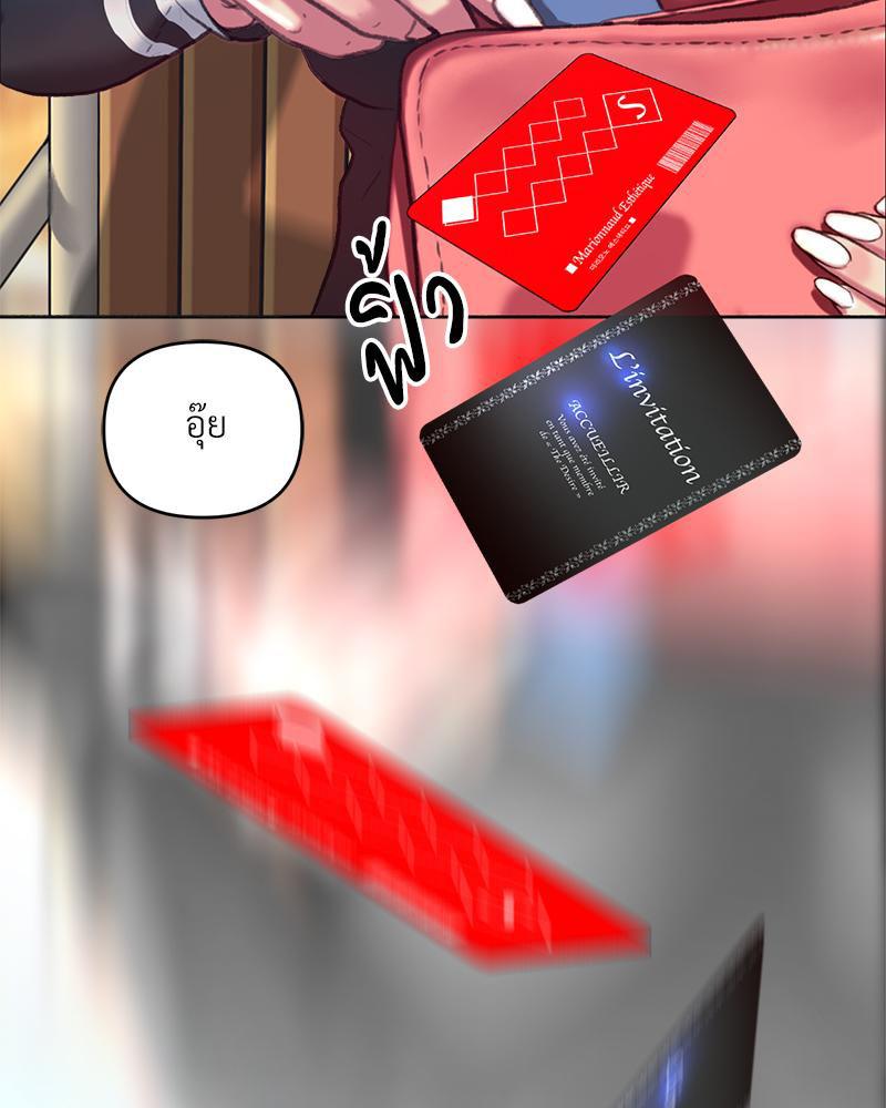 Doujin-Lc- อ่าน โดจิน มังฮวา เกาหลี ญี่ปุ่น จีน แปลไทย เมืองกระหายรัก ตอนที่ 1 2 3 4 5 6 7 8 9 10 11 12 13 14 ฟรี ไม่มีโฆษณา อ่าน โดจิน Manhwa เกาหลี ญี่ปุ่น จีน เรามีครบ คัดมาให้เน้นๆ โดจิน 18+ รับประกันความฟินโดย  Doujin Lc