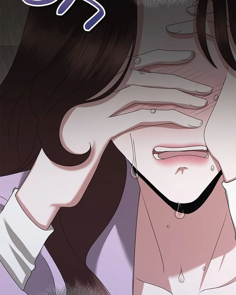 สามีที่ไม่ได้ขอ ตอนที่ 52 รูปที่ 133