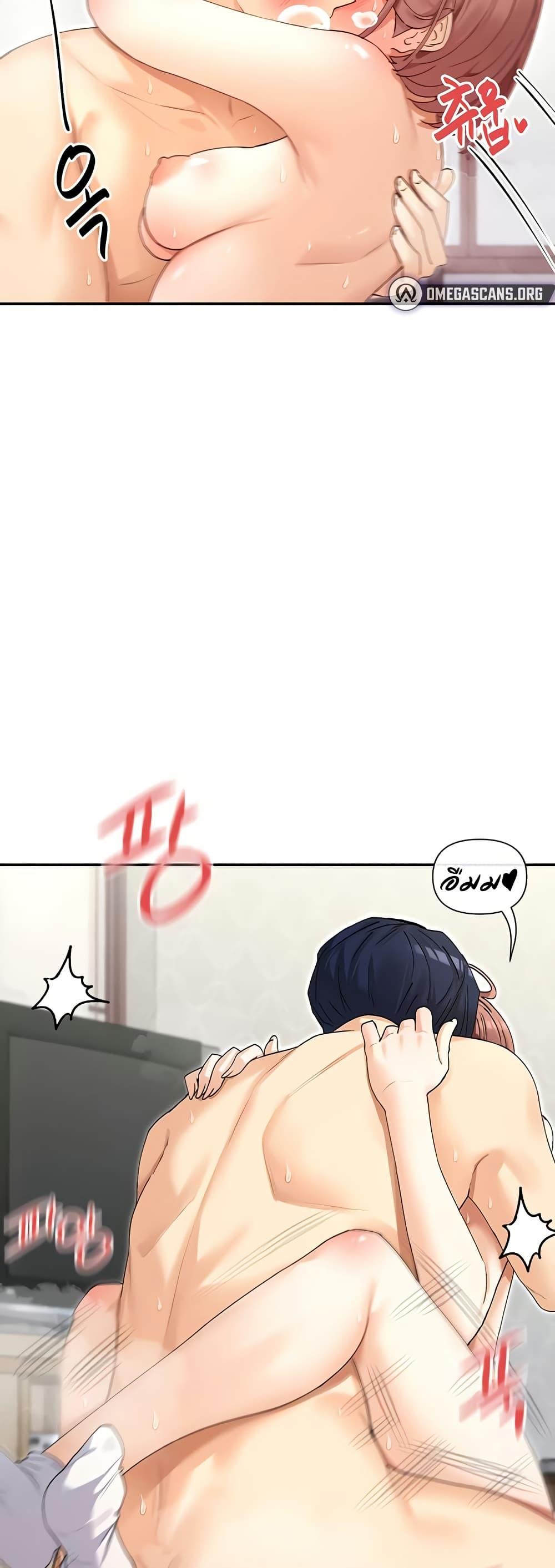 Doujin-Lc- อ่าน โดจิน มังฮวา เกาหลี ญี่ปุ่น จีน แปลไทย You Watch Stuff ตอนที่ 1 2 3 4 5 6 7 8 9 10 11 12 13 14 ฟรี ไม่มีโฆษณา อ่าน โดจิน Manhwa เกาหลี ญี่ปุ่น จีน เรามีครบ คัดมาให้เน้นๆ โดจิน 18+ รับประกันความฟินโดย  Doujin Lc