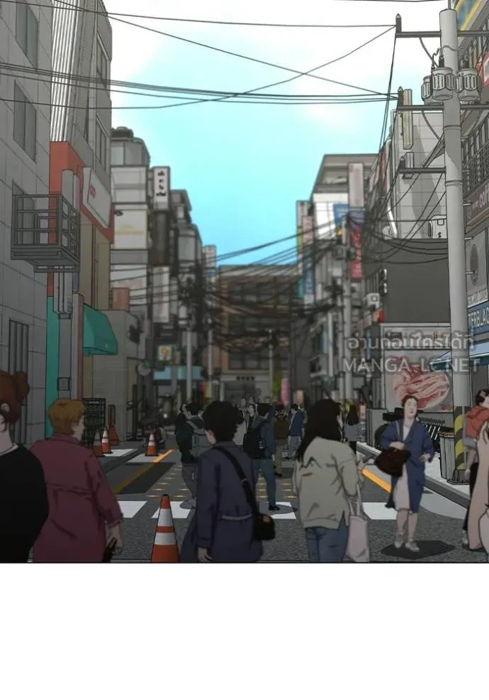 reality ตอนที่ 185 รูปที่ 2