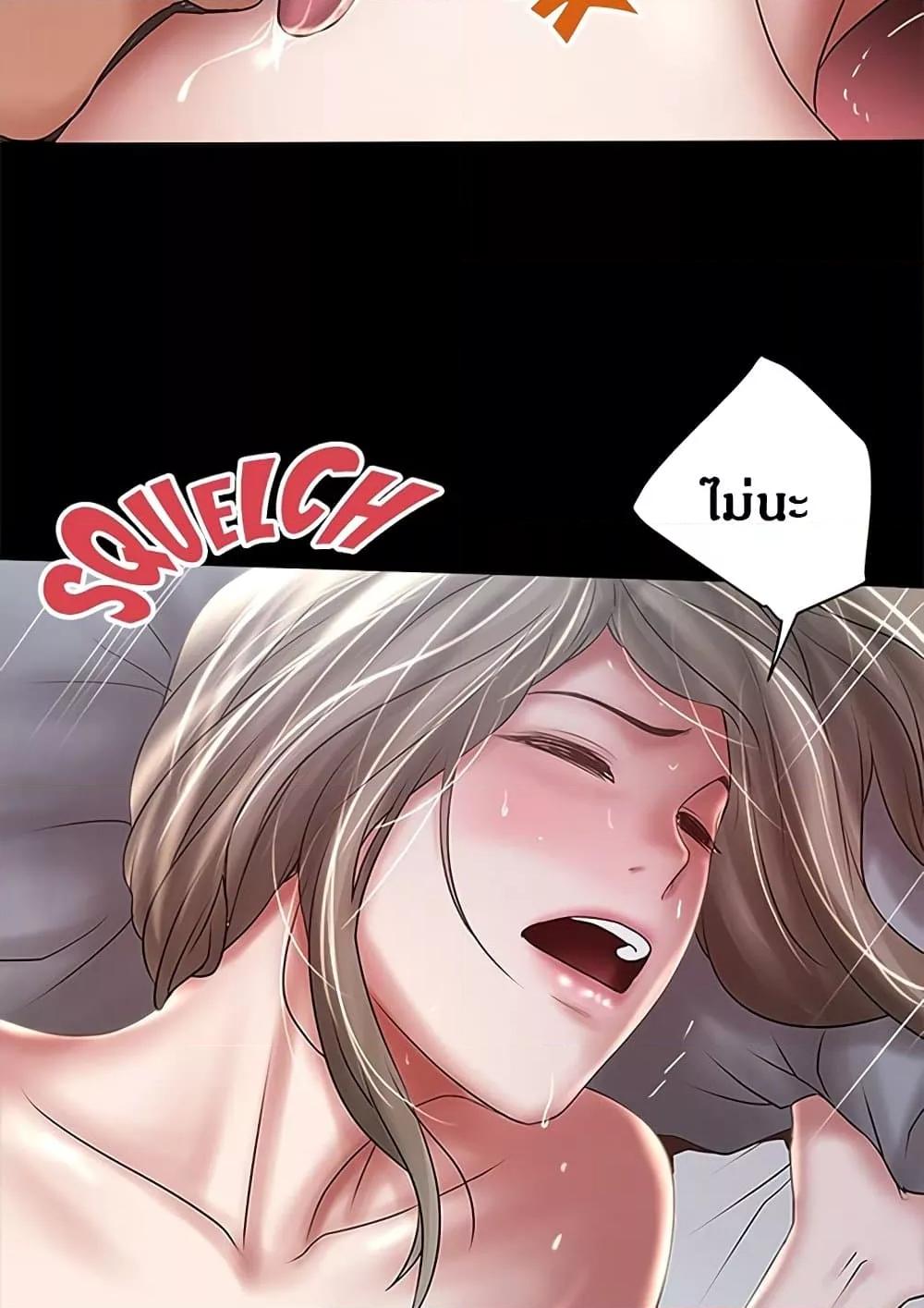 Doujin-Lc- อ่าน โดจิน มังฮวา เกาหลี ญี่ปุ่น จีน แปลไทย House Maid ตอนที่ 1 2 3 4 5 6 7 8 9 10 11 12 13 14 ฟรี ไม่มีโฆษณา อ่าน โดจิน Manhwa เกาหลี ญี่ปุ่น จีน เรามีครบ คัดมาให้เน้นๆ โดจิน 18+ รับประกันความฟินโดย  Doujin Lc