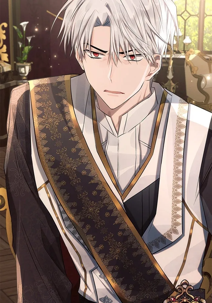 แอชสตาร์ต ตอนที่ 28 รูปที่ 121