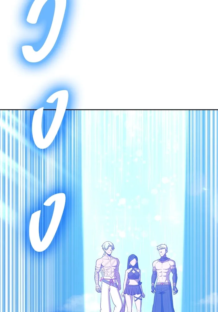 +99 ท่อนไม้พร้อมบวก ตอนที่ 48 รูปที่ 119