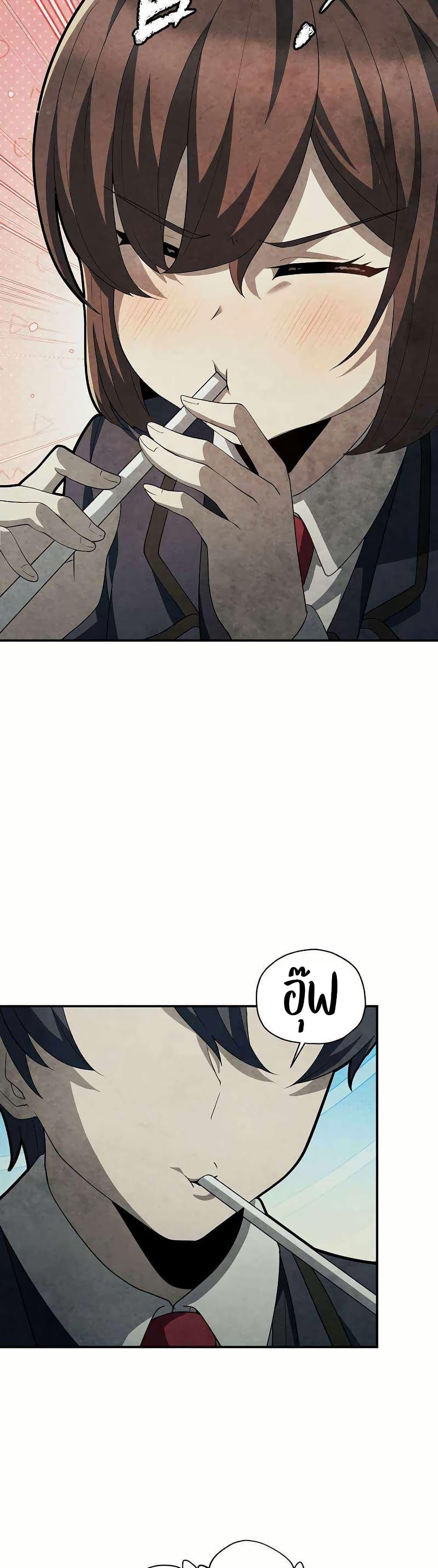 Manga-lc-com อ่านมังงะ อ่านการ์ตูน ออนไลน์ ฟรี Ghost Story Club (Remake) ตอนที่ 1 2 3 4 5 6 7 8 9 10 11 12 13 14 ฟรี ไม่มีโฆษณา Manga-lc - อ่าน มังงะ อ่าน การ์ตูน ออนไลน์ อ่านมังงะ ฟรี