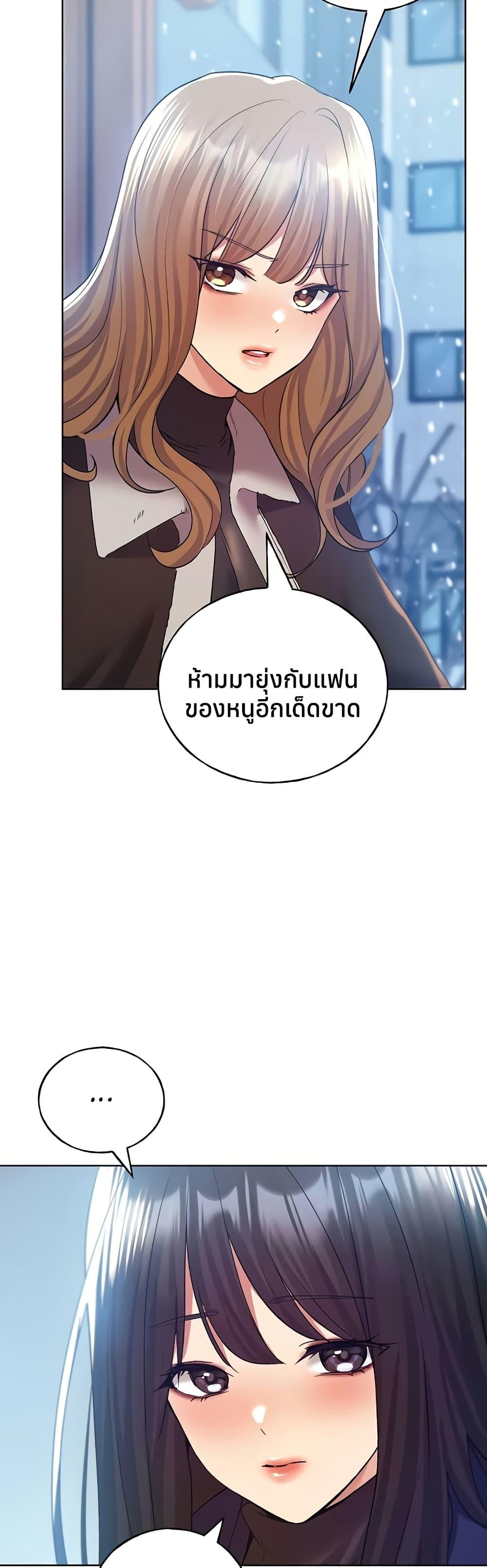 Doujin-Lc- อ่าน โดจิน มังฮวา เกาหลี ญี่ปุ่น จีน แปลไทย My Illustrator ตอนที่ 1 2 3 4 5 6 7 8 9 10 11 12 13 14 ฟรี ไม่มีโฆษณา อ่าน โดจิน Manhwa เกาหลี ญี่ปุ่น จีน เรามีครบ คัดมาให้เน้นๆ โดจิน 18+ รับประกันความฟินโดย  Doujin Lc