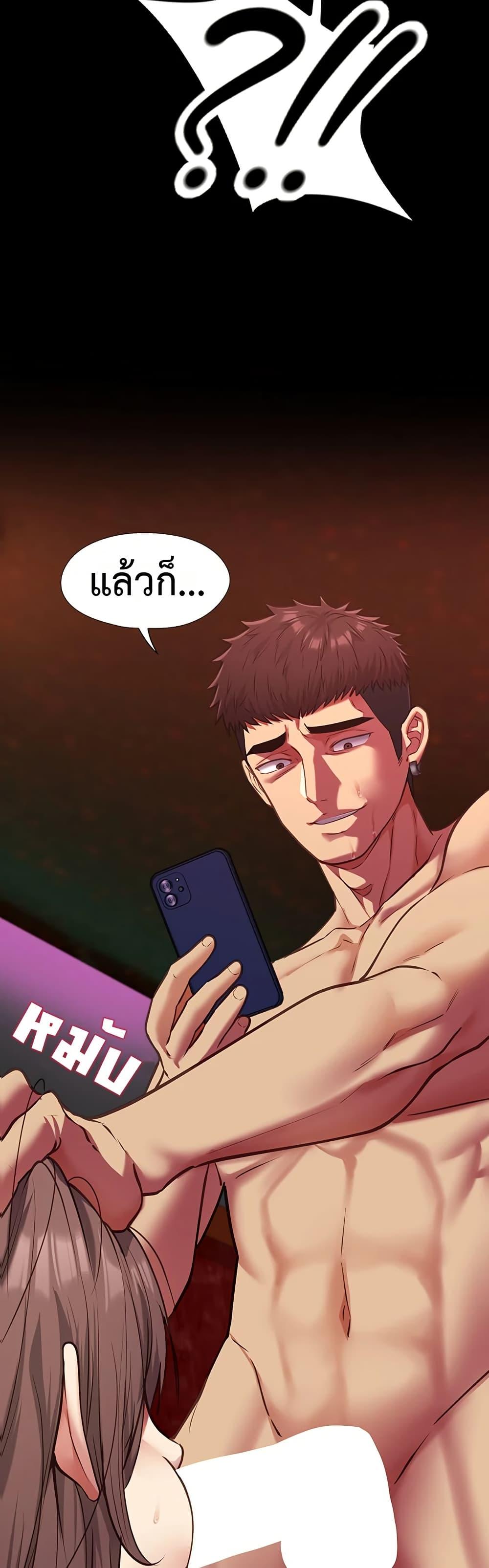 Doujin-Lc- อ่าน โดจิน มังฮวา เกาหลี ญี่ปุ่น จีน แปลไทย My Girlfriend ตอนที่ 1 2 3 4 5 6 7 8 9 10 11 12 13 14 ฟรี ไม่มีโฆษณา อ่าน โดจิน Manhwa เกาหลี ญี่ปุ่น จีน เรามีครบ คัดมาให้เน้นๆ โดจิน 18+ รับประกันความฟินโดย  Doujin Lc