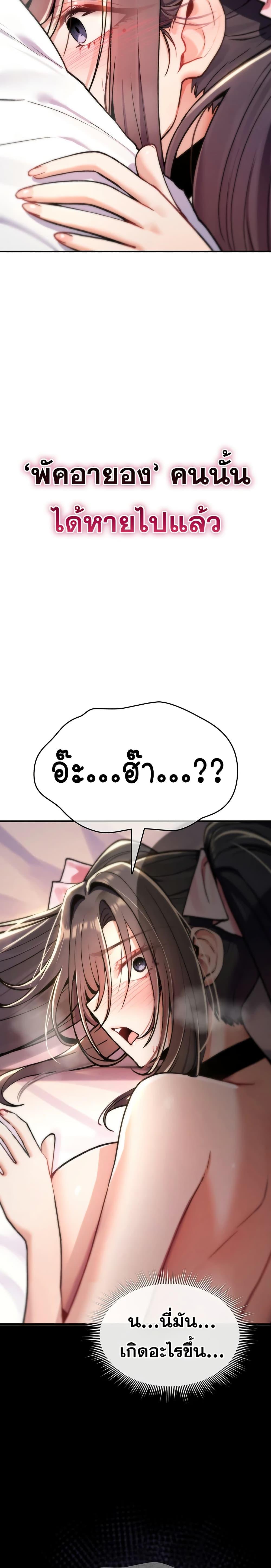 Doujin-Lc- อ่าน โดจิน มังฮวา เกาหลี ญี่ปุ่น จีน แปลไทย It Will Never ตอนที่ 1 2 3 4 5 6 7 8 9 10 11 12 13 14 ฟรี ไม่มีโฆษณา อ่าน โดจิน Manhwa เกาหลี ญี่ปุ่น จีน เรามีครบ คัดมาให้เน้นๆ โดจิน 18+ รับประกันความฟินโดย  Doujin Lc