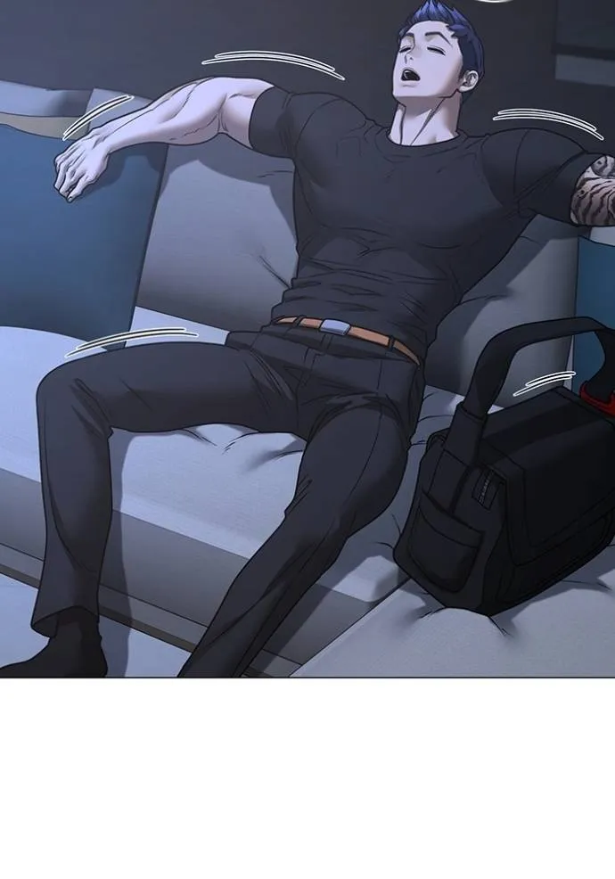 reality quest ตอนที่ 1 รูปที่ 11