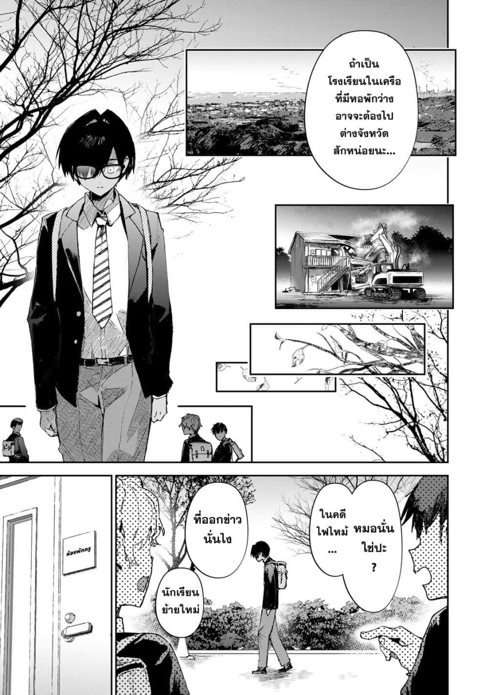 Manga-lc-com อ่านมังงะ อ่านการ์ตูน ออนไลน์ ฟรี DD Addiction ตอนที่ 1 2 3 4 5 6 7 8 9 10 11 12 13 14 ฟรี ไม่มีโฆษณา Manga-lc - อ่าน มังงะ อ่าน การ์ตูน ออนไลน์ อ่านมังงะ ฟรี