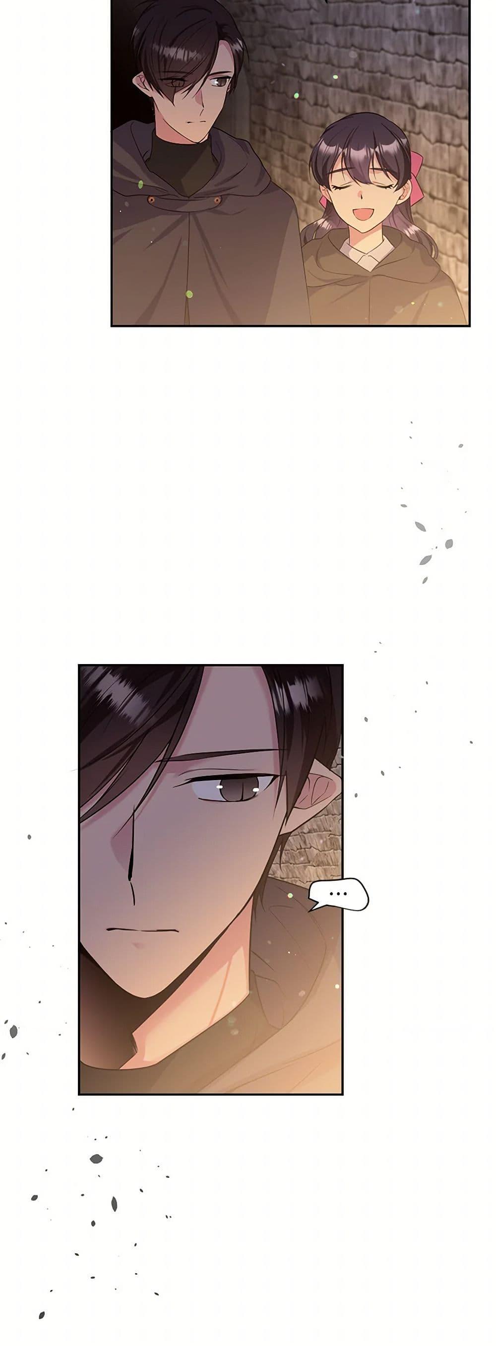 Manga-lc-com อ่านมังงะ อ่านการ์ตูน ออนไลน์ ฟรี My Goal is to Live a Long ตอนที่ 1 2 3 4 5 6 7 8 9 10 11 12 13 14 ฟรี ไม่มีโฆษณา Manga-lc - อ่าน มังงะ อ่าน การ์ตูน ออนไลน์ อ่านมังงะ ฟรี