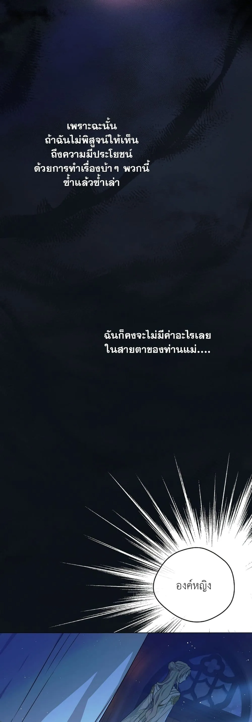 Manga-lc-com อ่านมังงะ อ่านการ์ตูน ออนไลน์ ฟรี The Forgotten Field ตอนที่ 1 2 3 4 5 6 7 8 9 10 11 12 13 14 ฟรี ไม่มีโฆษณา Manga-lc - อ่าน มังงะ อ่าน การ์ตูน ออนไลน์ อ่านมังงะ ฟรี