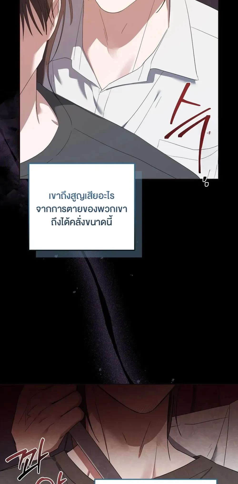 Manga-lc-com อ่านมังงะ อ่านการ์ตูน ออนไลน์ ฟรี Surviving the Ruined World ตอนที่ 1 2 3 4 5 6 7 8 9 10 11 12 13 14 ฟรี ไม่มีโฆษณา Manga-lc - อ่าน มังงะ อ่าน การ์ตูน ออนไลน์ อ่านมังงะ ฟรี