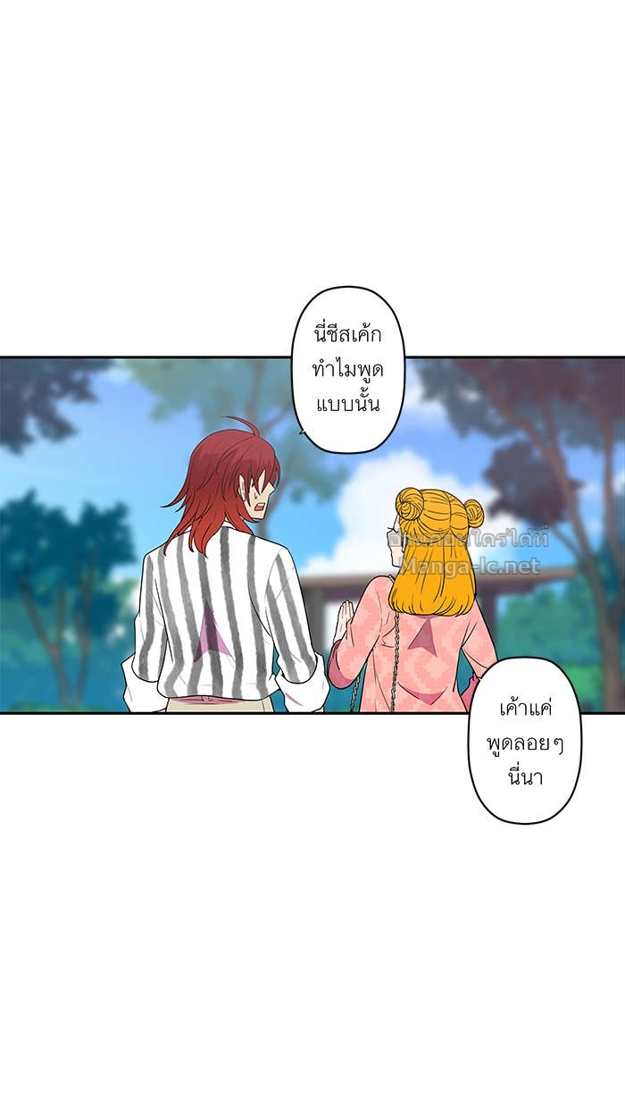 Doujin-Lc- อ่าน โดจิน มังฮวา เกาหลี ญี่ปุ่น จีน แปลไทย Take My Money รักนี้...มีเปย์ ตอนที่ 1 2 3 4 5 6 7 8 9 10 11 12 13 14 ฟรี ไม่มีโฆษณา อ่าน โดจิน Manhwa เกาหลี ญี่ปุ่น จีน เรามีครบ คัดมาให้เน้นๆ โดจิน 18+ รับประกันความฟินโดย Doujin Lc