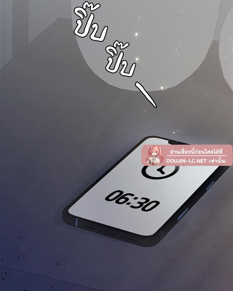 Doujin-Lc- อ่าน โดจิน มังฮวา เกาหลี ญี่ปุ่น จีน แปลไทย ดวงร้าย-ชะตารัก ตอนที่ 1 2 3 4 5 6 7 8 9 10 11 12 13 14 ฟรี ไม่มีโฆษณา อ่าน โดจิน Manhwa เกาหลี ญี่ปุ่น จีน เรามีครบ คัดมาให้เน้นๆ โดจิน 18+ รับประกันความฟินโดย  Doujin Lc