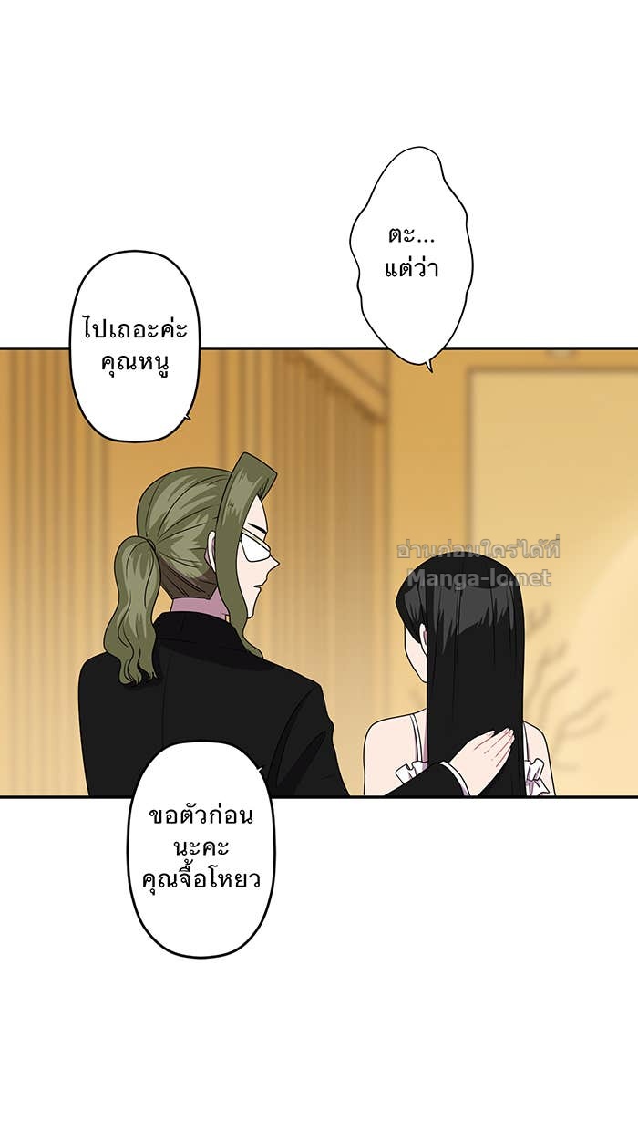 Doujin-Lc- อ่าน โดจิน มังฮวา เกาหลี ญี่ปุ่น จีน แปลไทย Take My Money รักนี้...มีเปย์ ตอนที่ 1 2 3 4 5 6 7 8 9 10 11 12 13 14 ฟรี ไม่มีโฆษณา อ่าน โดจิน Manhwa เกาหลี ญี่ปุ่น จีน เรามีครบ คัดมาให้เน้นๆ โดจิน 18+ รับประกันความฟินโดย Doujin Lc