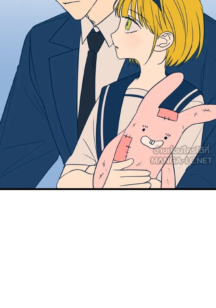 รักนี้ไม่มีรีไซเคิล ตอนที่ 13 รูปที่ 6