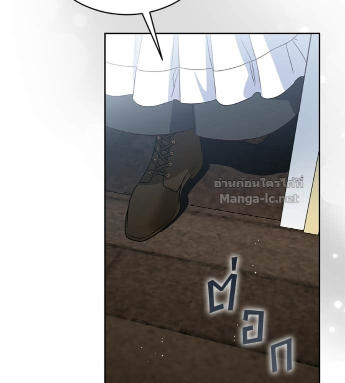 Doujin-Lc- อ่าน โดจิน มังฮวา เกาหลี ญี่ปุ่น จีน แปลไทย แกรนด์ดัชเชสล็อกมง ตอนที่ 1 2 3 4 5 6 7 8 9 10 11 12 13 14 ฟรี ไม่มีโฆษณา อ่าน โดจิน Manhwa เกาหลี ญี่ปุ่น จีน เรามีครบ คัดมาให้เน้นๆ โดจิน 18+ รับประกันความฟินโดย Doujin Lc