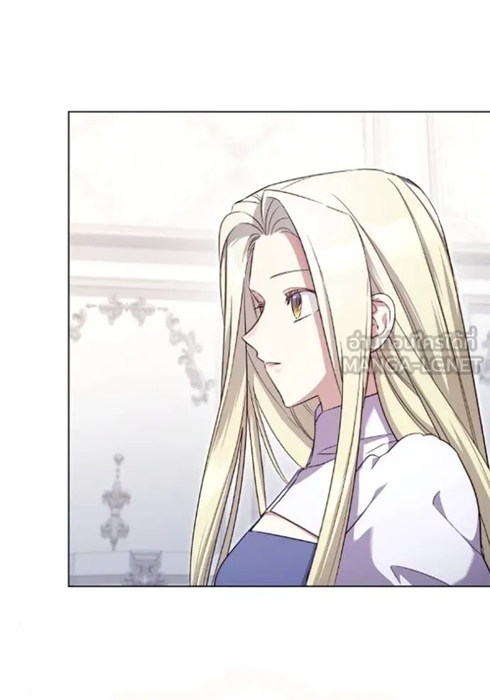 ราชินีจอมมาร ตอนที่ 71 รูปที่ 43