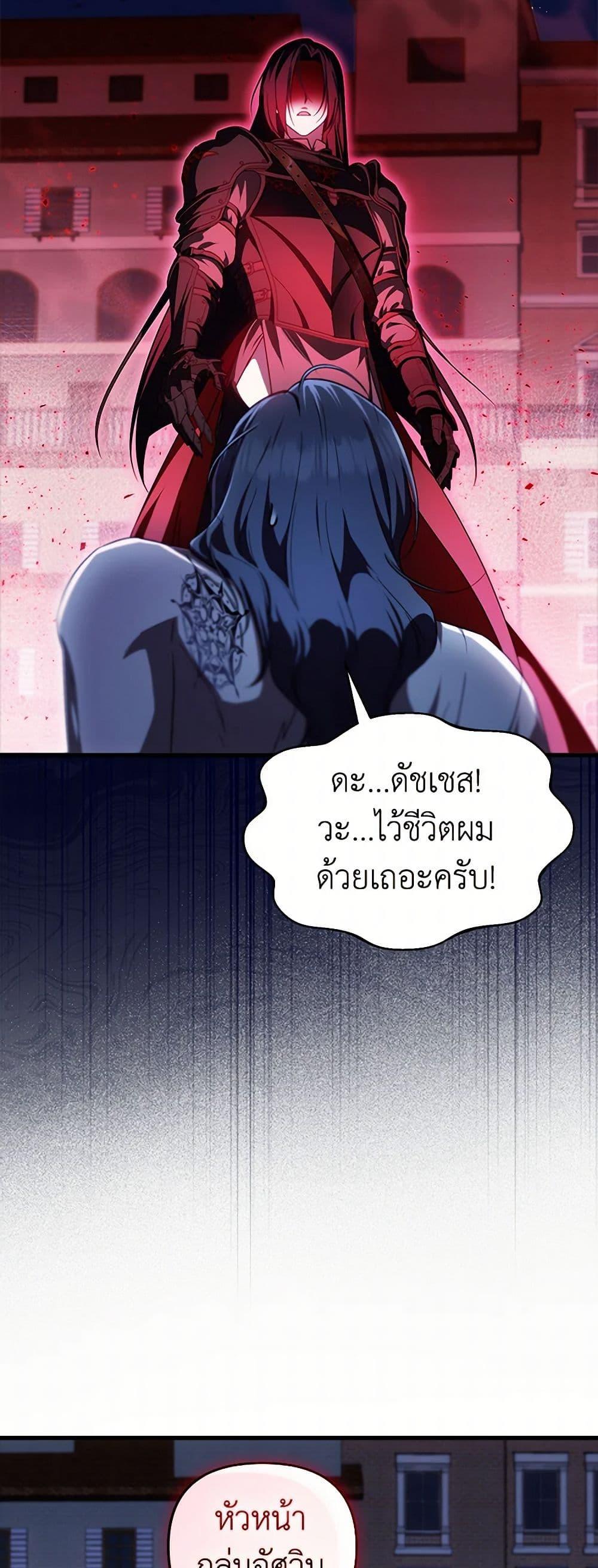 Manga-lc-com อ่านมังงะ อ่านการ์ตูน ออนไลน์ ฟรี It’s My First Time Being Loved ตอนที่ 1 2 3 4 5 6 7 8 9 10 11 12 13 14 ฟรี ไม่มีโฆษณา Manga-lc - อ่าน มังงะ อ่าน การ์ตูน ออนไลน์ อ่านมังงะ ฟรี