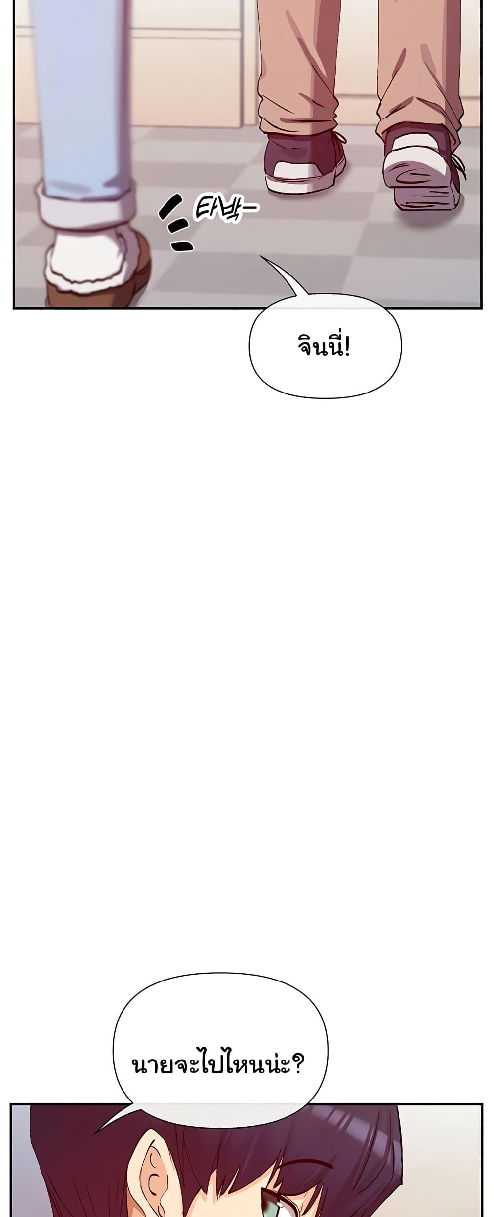 Doujin-Lc- อ่าน โดจิน มังฮวา เกาหลี ญี่ปุ่น จีน แปลไทย You Watch Stuff Like ตอนที่ 1 2 3 4 5 6 7 8 9 10 11 12 13 14 ฟรี ไม่มีโฆษณา อ่าน โดจิน Manhwa เกาหลี ญี่ปุ่น จีน เรามีครบ คัดมาให้เน้นๆ โดจิน 18+ รับประกันความฟินโดย  Doujin Lc