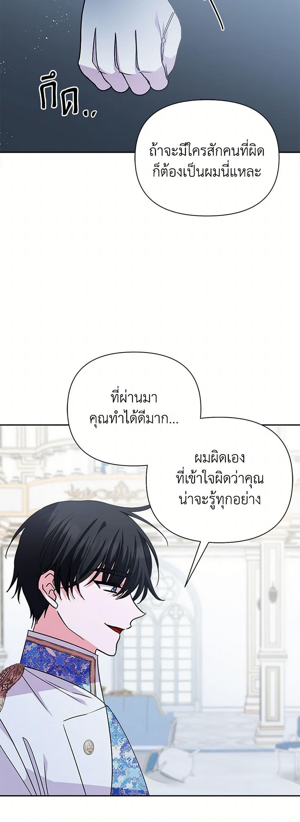 Manga-lc-com อ่านมังงะ อ่านการ์ตูน ออนไลน์ ฟรี Marigold ตอนที่ 1 2 3 4 5 6 7 8 9 10 11 12 13 14 ฟรี ไม่มีโฆษณา Manga-lc - อ่าน มังงะ อ่าน การ์ตูน ออนไลน์ อ่านมังงะ ฟรี