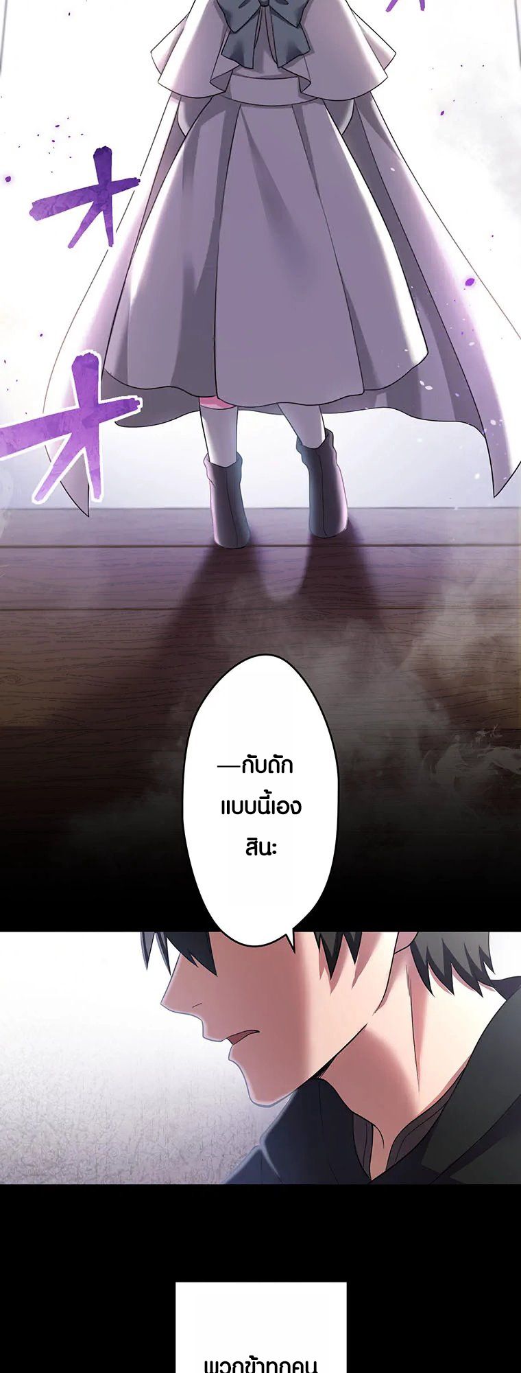 Manga-lc-com อ่านมังงะ อ่านการ์ตูน ออนไลน์ ฟรี The Legendary Assassin Reincarnated as the Beloved Youngest Daughter of a Royal Family ตอนที่ 1 2 3 4 5 6 7 8 9 10 11 12 13 14 ฟรี ไม่มีโฆษณา Manga-lc - อ่าน มังงะ อ่าน การ์ตูน ออนไลน์ อ่านมังงะ ฟรี