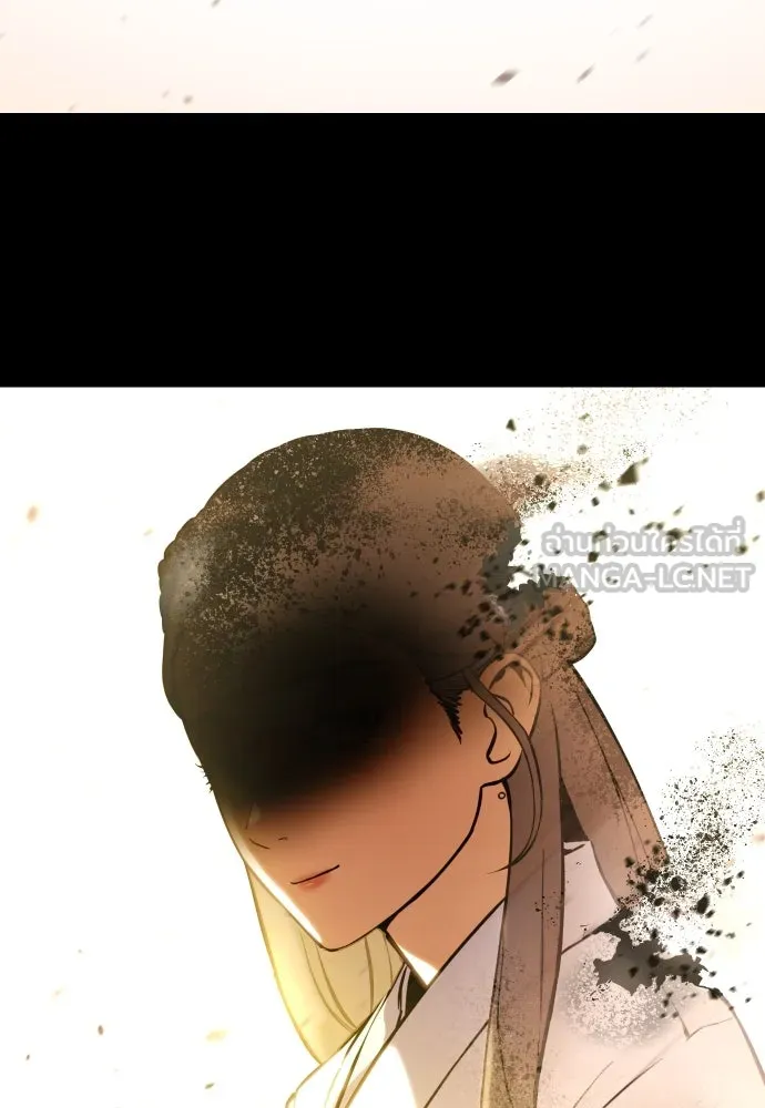 นักรบแช่แข็ง ตอนที่ 2 รูปที่ 162