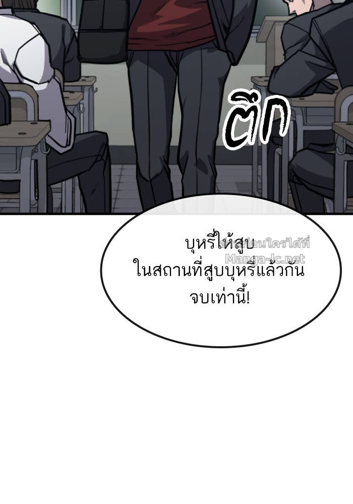 Doujin-Lc- อ่าน โดจิน มังฮวา เกาหลี ญี่ปุ่น จีน แปลไทย HECTOPASCAL ตอนที่ 1 2 3 4 5 6 7 8 9 10 11 12 13 14 ฟรี ไม่มีโฆษณา อ่าน โดจิน Manhwa เกาหลี ญี่ปุ่น จีน เรามีครบ คัดมาให้เน้นๆ โดจิน 18+ รับประกันความฟินโดย Doujin Lc