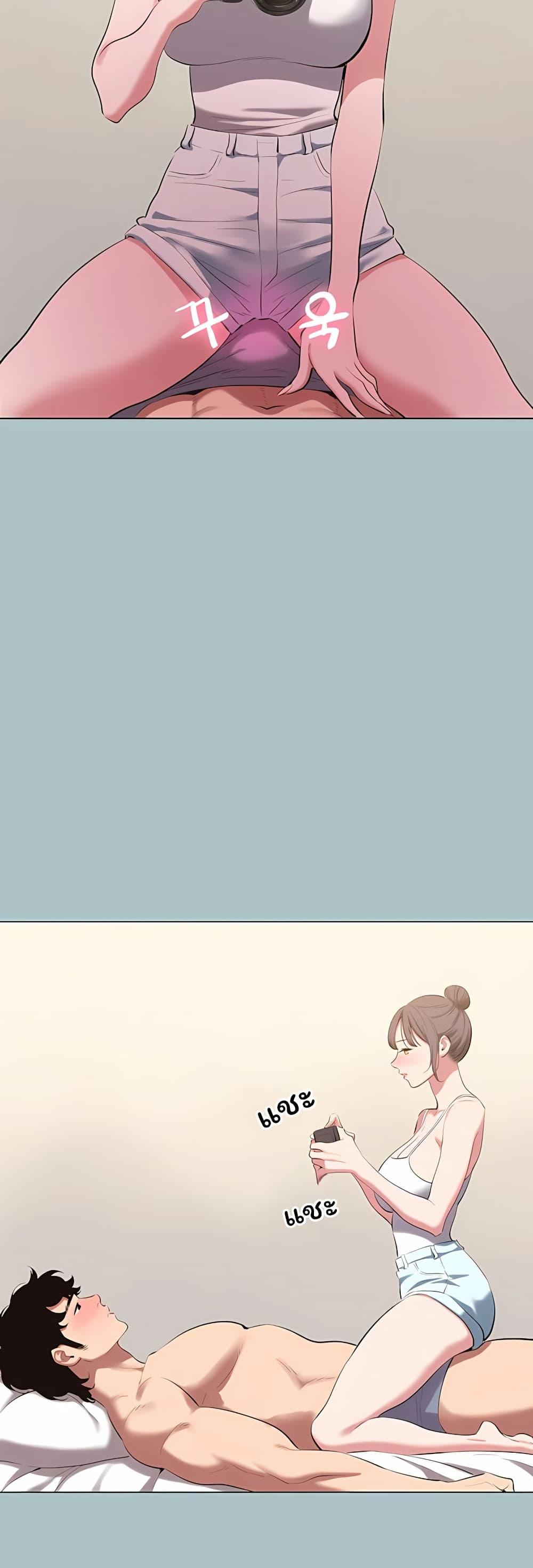 Doujin-Lc- อ่าน โดจิน มังฮวา เกาหลี ญี่ปุ่น จีน แปลไทย Sorry I Have ตอนที่ 1 2 3 4 5 6 7 8 9 10 11 12 13 14 ฟรี ไม่มีโฆษณา อ่าน โดจิน Manhwa เกาหลี ญี่ปุ่น จีน เรามีครบ คัดมาให้เน้นๆ โดจิน 18+ รับประกันความฟินโดย  Doujin Lc