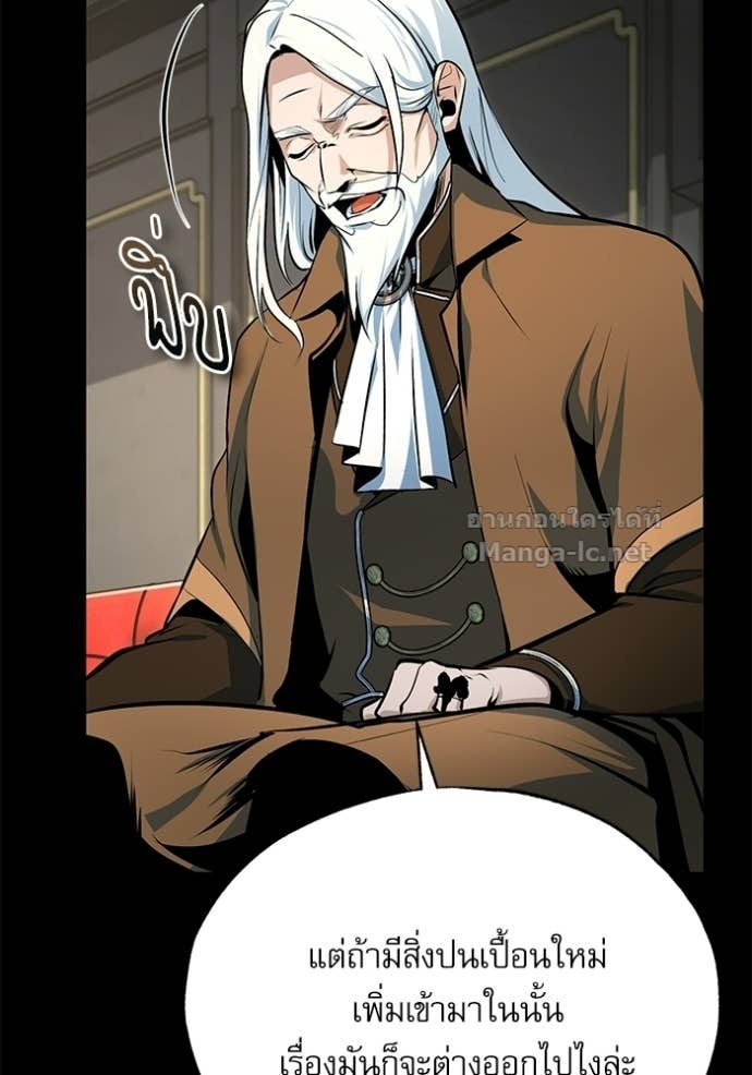 Doujin-Lc- อ่าน โดจิน มังฮวา เกาหลี ญี่ปุ่น จีน แปลไทย ศาสตราจารย์จำเป็นแห่งอะคาเดมี ตอนที่ 1 2 3 4 5 6 7 8 9 10 11 12 13 14 ฟรี ไม่มีโฆษณา อ่าน โดจิน Manhwa เกาหลี ญี่ปุ่น จีน เรามีครบ คัดมาให้เน้นๆ โดจิน 18+ รับประกันความฟินโดย Doujin Lc