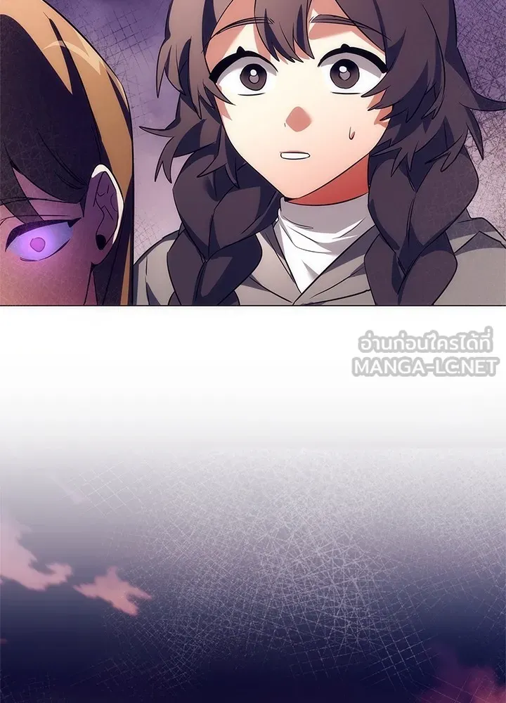 คืนแห่งโทแกบี ตอนที่ 43 รูปที่ 108