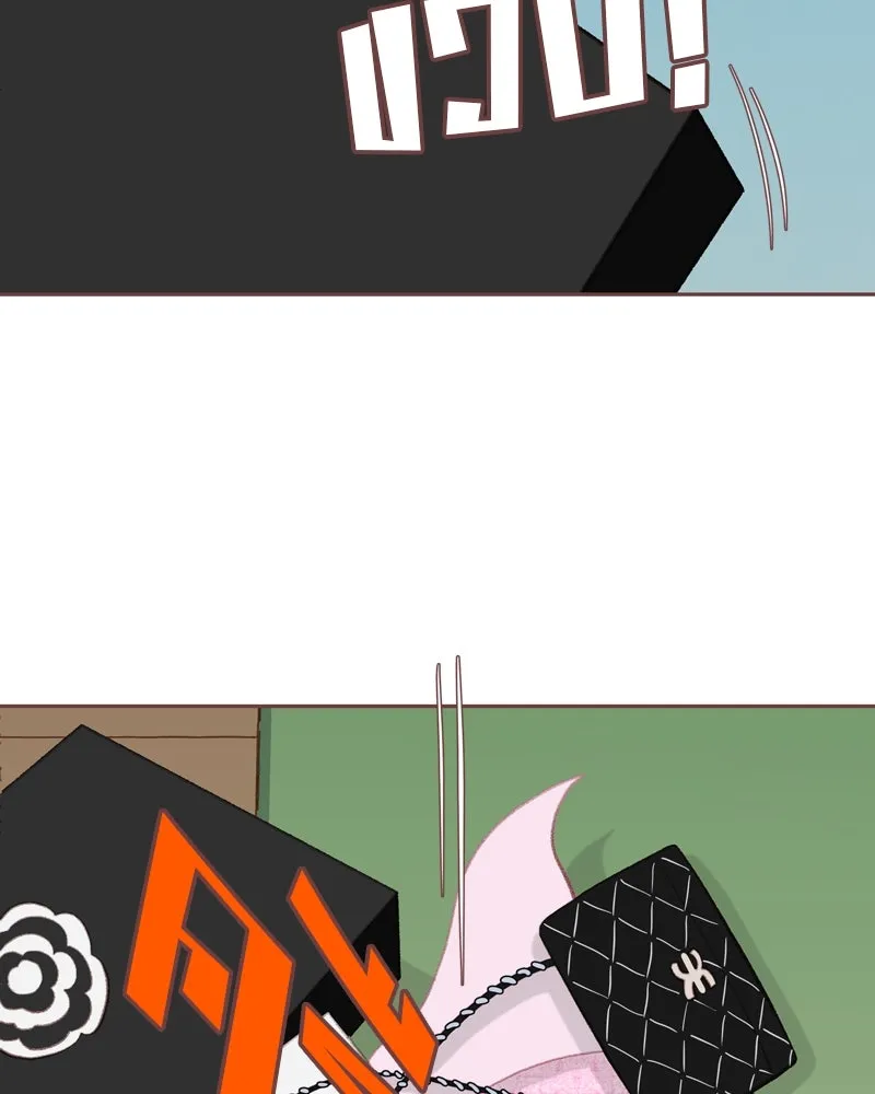 เพียงลมหนาว ตอนที่ 14 รูปที่ 44